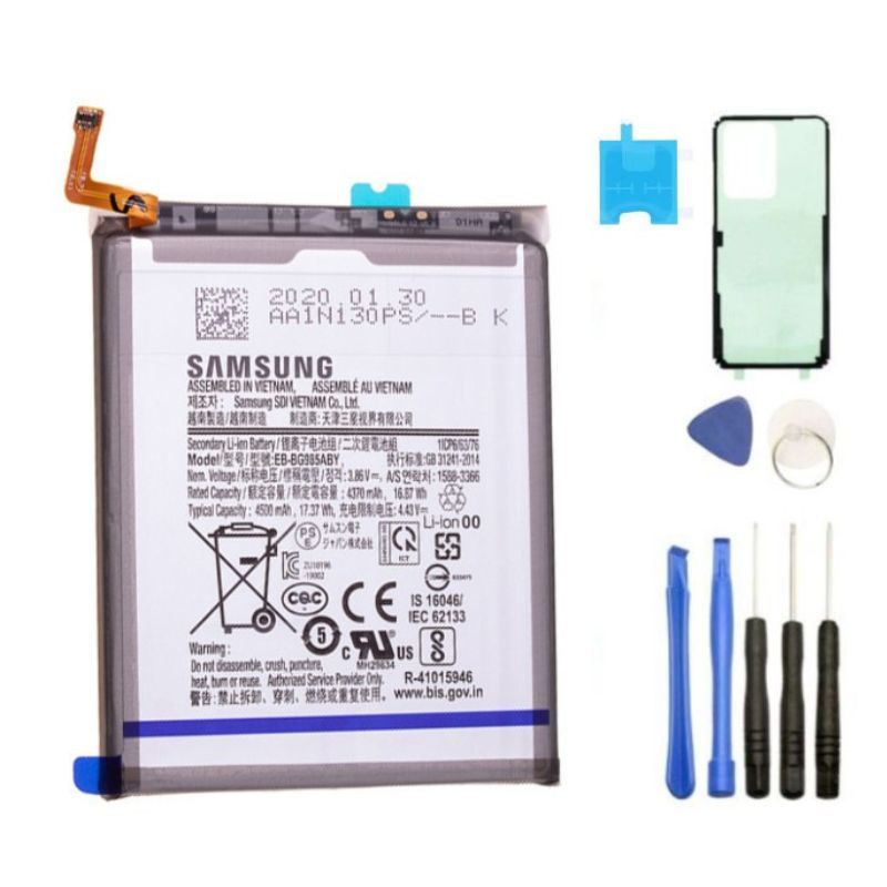 Samsung Galaxy S20 Plus Akku - Reparaturset