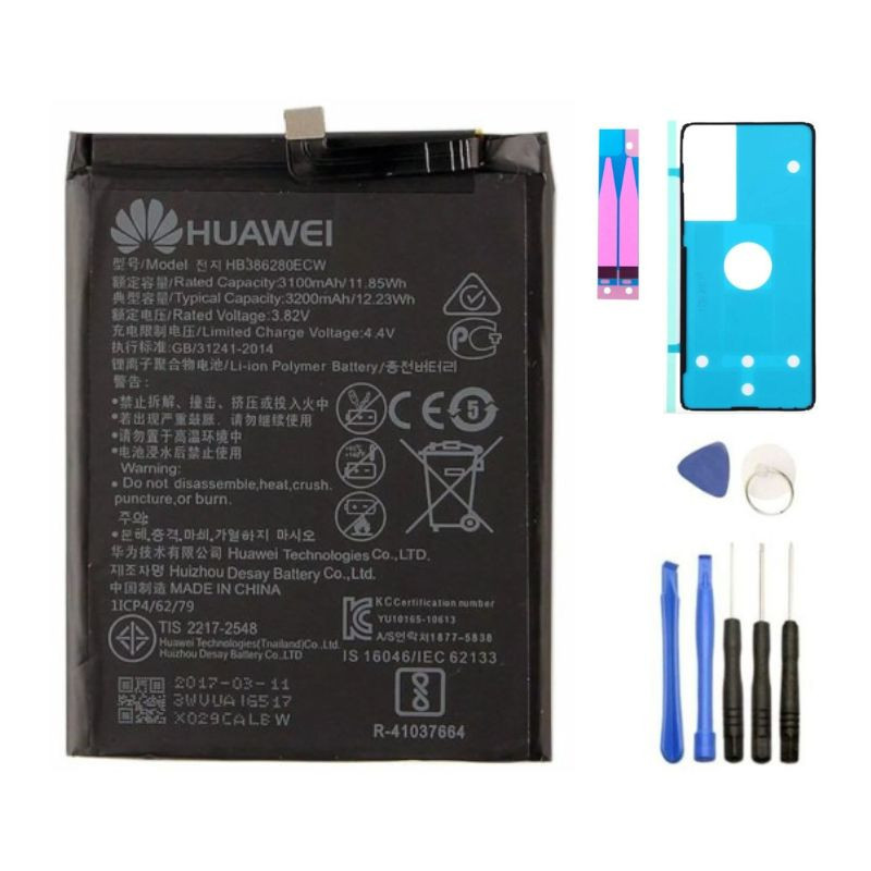 Huawei P10 Akku - Reparaturset