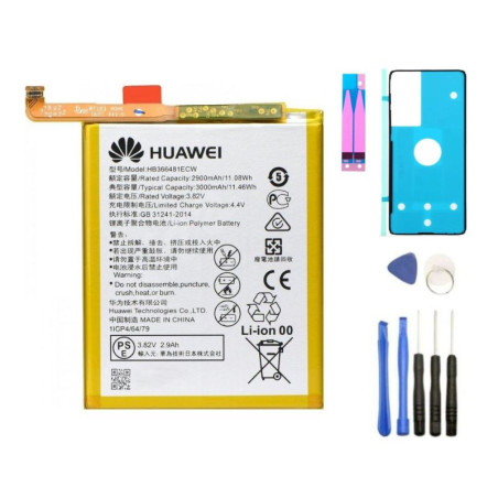 Huawei P9 Akku kaufen ✅⎮ Reparaturset ⎮ Ladehafen