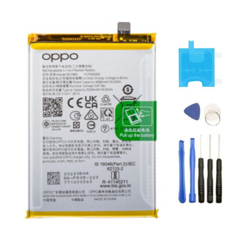 Oppo A16 / A16S Akku - Reparaturset