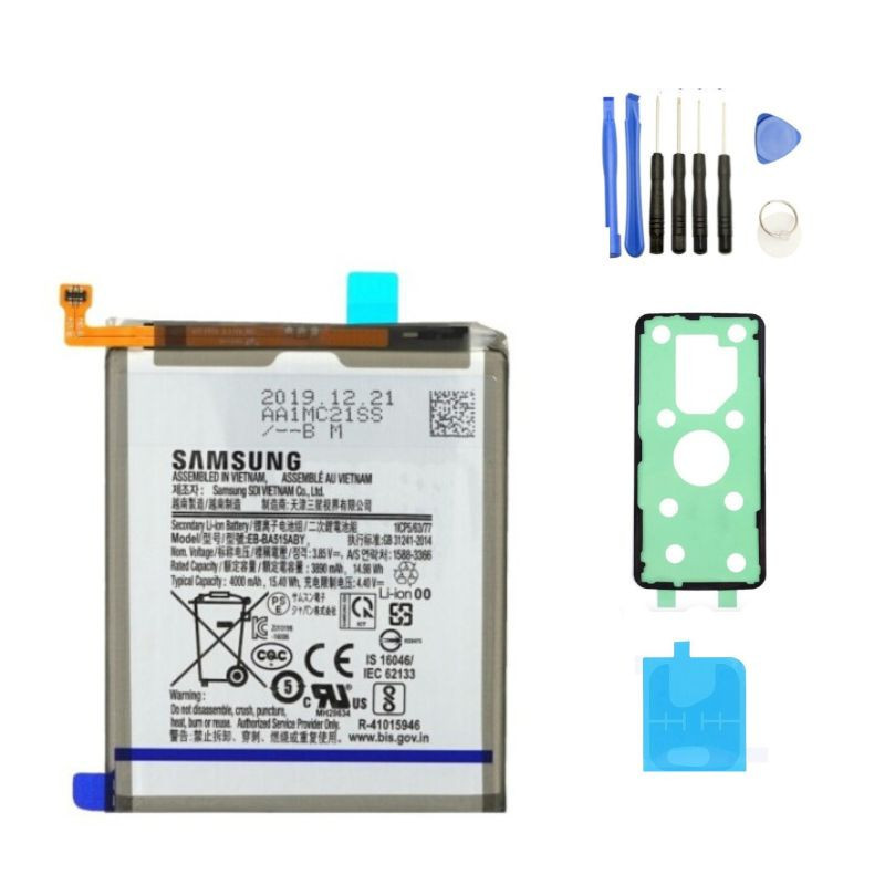 Samsung Galaxy A51 Akku - Reparaturset